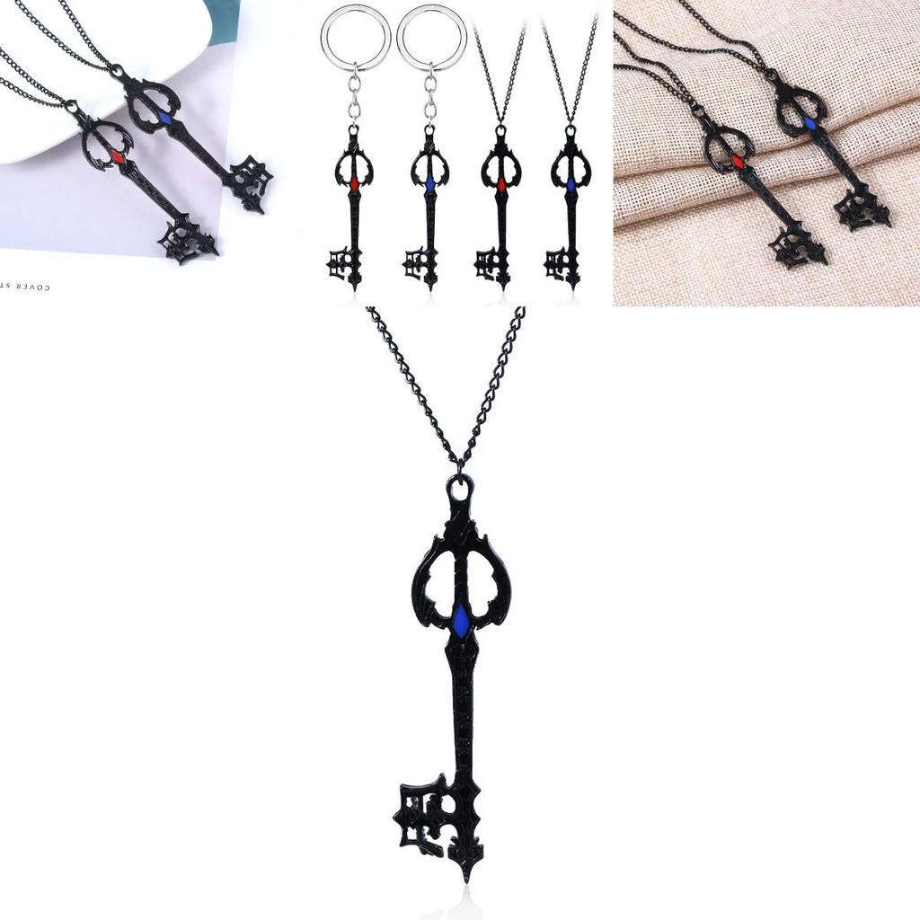 Kingdom Hearts Vergessener Schlüsselanhänger Legierung Geometrisches Design Für Sammler Und Cosplay