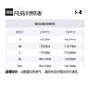 Under Armour Casual Sportswear Unisex Black 22500706-001+22600902-001