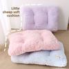 Cat Bed Cat Can Step On The Milk Pad for Sleeping. Cat Sleeping Pet Bed Pad for All Seasons. Dog Bed Sleeping Pad Thickened Version.