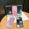 Applicable To Apple Model 16 16PRO 16PROMAX Star Epoxy Handmade Shell Mobile Phone Case
