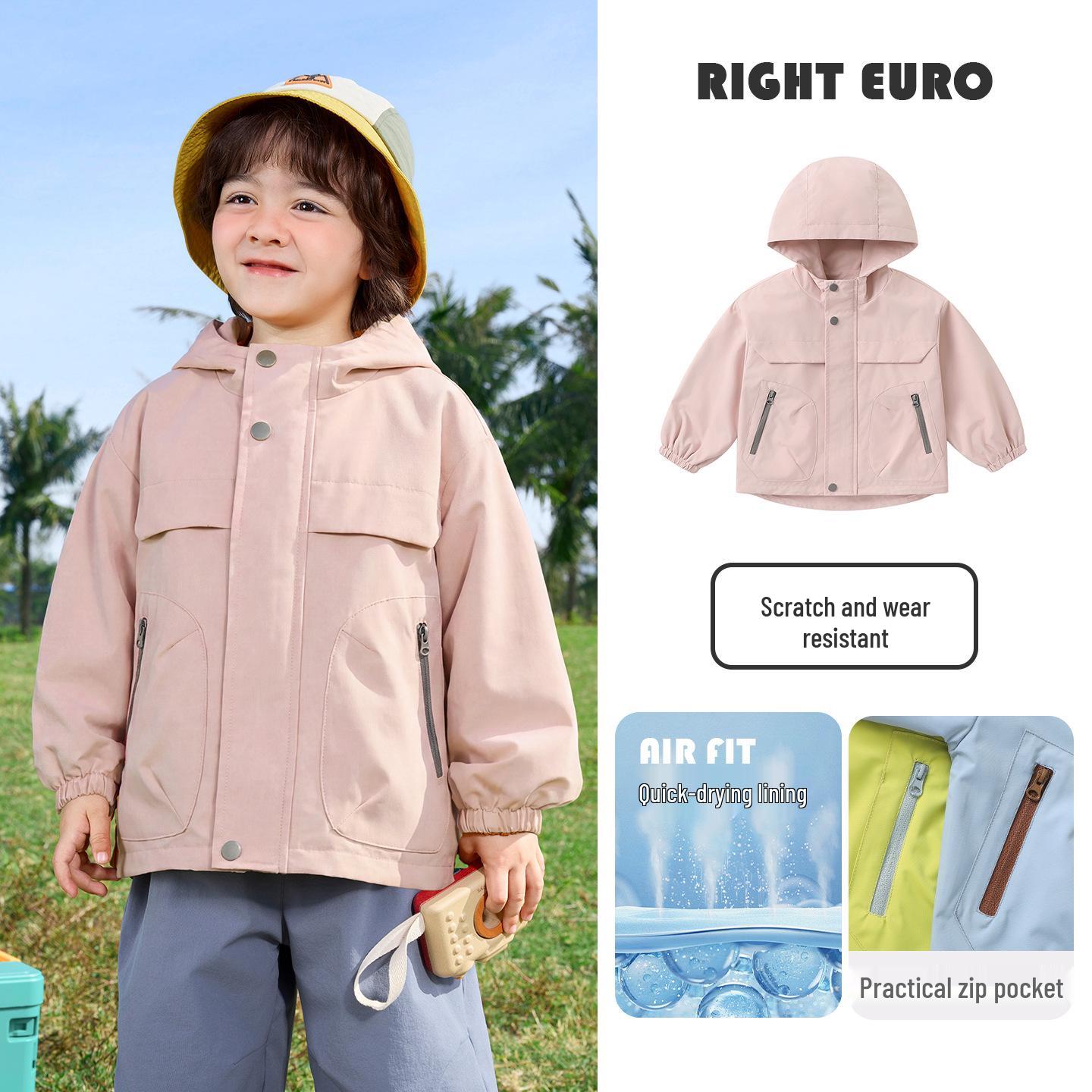 Правая европейская водонепроницаемая куртка для мальчиков - Модная уличная детская куртка Весна/Осень 2026 130cm