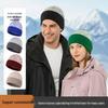 New Tie-Dye Wool Mohair Knitted Hat: Fresh Winter Style for a Chic Look