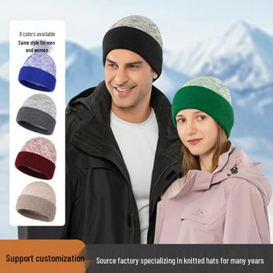 New Tie-Dye Wool Mohair Knitted Hat: Fresh Winter Style for a Chic Look