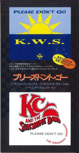 

CD K.W.S./K.C.&SUNSHINE BAND - Please Don t Go TODP2376PROMO EMI Japan Japanese Pop/Rock Used