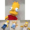 The Simpsons Plush Toy Soft And Comfortable Birthday Gift For Kids And Friends