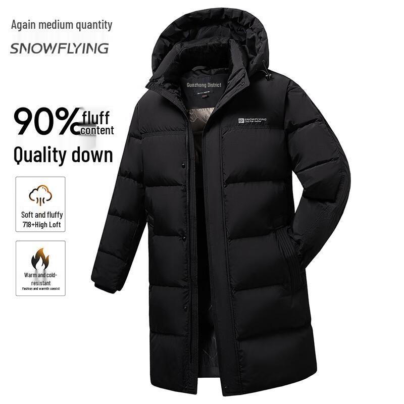 Xuezhongfei Men's Mid-Length Hooded Thickened Down Jacket