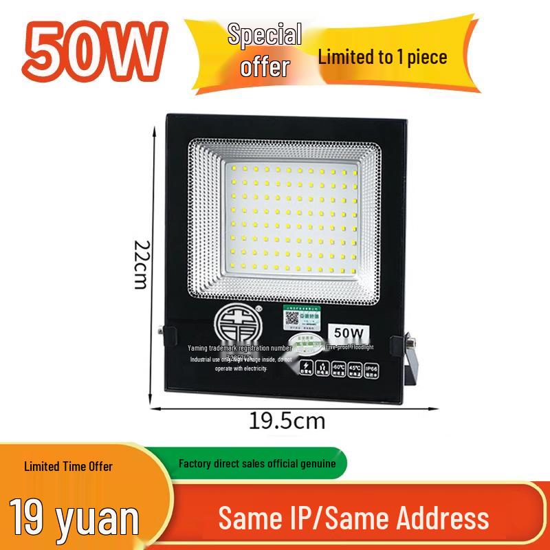 Waterproof LED Outdoor Floodlight for Construction Sites and Workshops