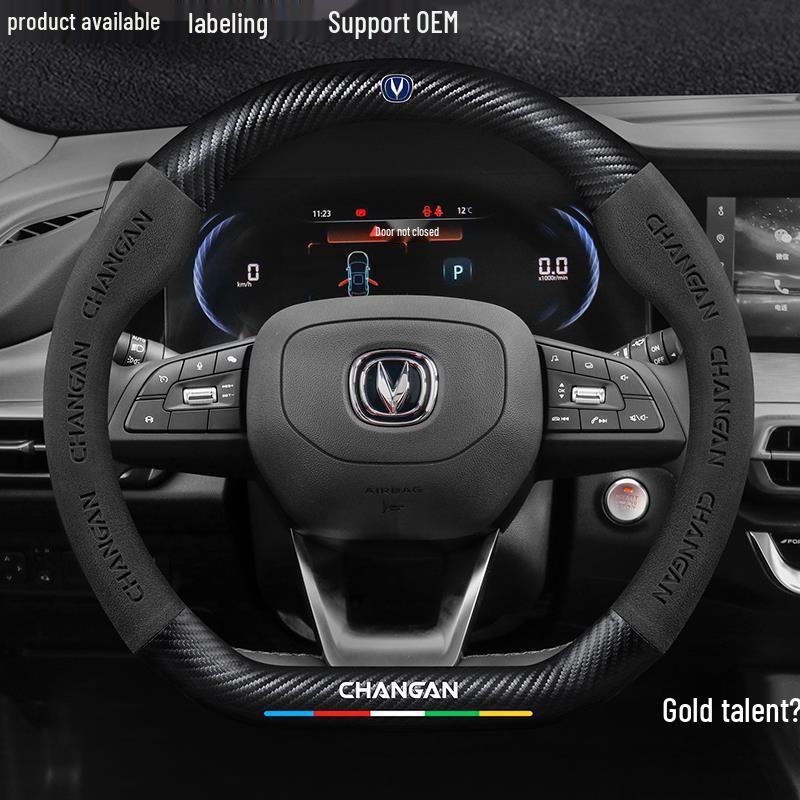 Changan Steering Wheel Cover for CS15, Yidong, CS35, CS75Plus, Unit, Chengrui CC, Yuexiang