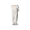 Puma Fashionable Versatile Jogger Outdoor Breathable Knit Sports Pants Women's