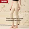 Hengyuanxiang Unisex Thermal Woolen Leggings