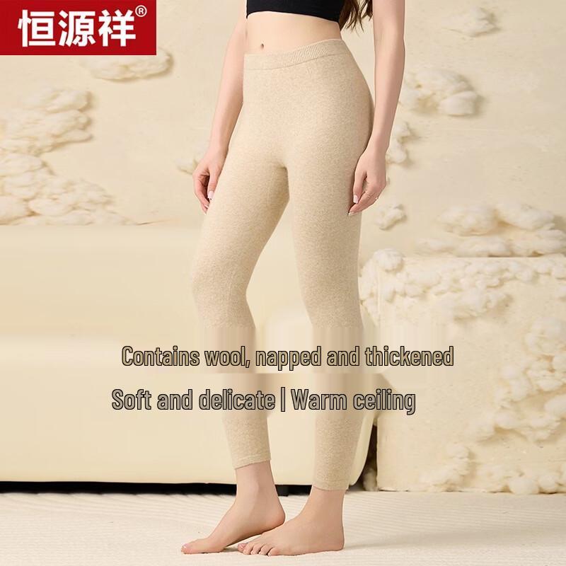 Hengyuanxiang Unisex Thermal Woolen Leggings