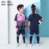 Kids Soccer Uniform Set Gradient Print Performance Jersey Short Sleeve Kit Training Match