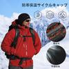 ROCKBROS Inner Cold Weather Helmet Walking Cycling Perfect for Motorcycle and Cap, Cap, Hat, Wear, Windproof, Fleece-Lined, Skiing, Running,