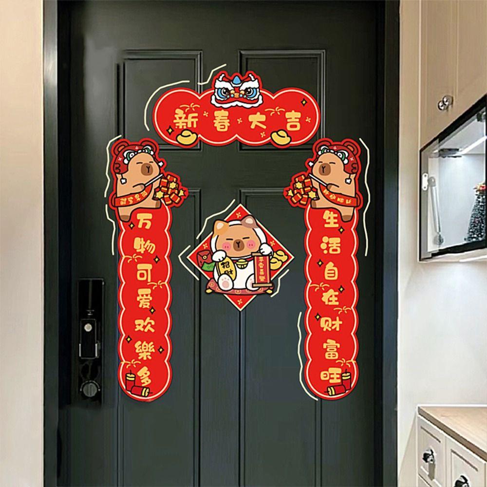 Traditional Cartoon Capybara Couplet Snake Year Door Couplets  Spring Festival Decorations
