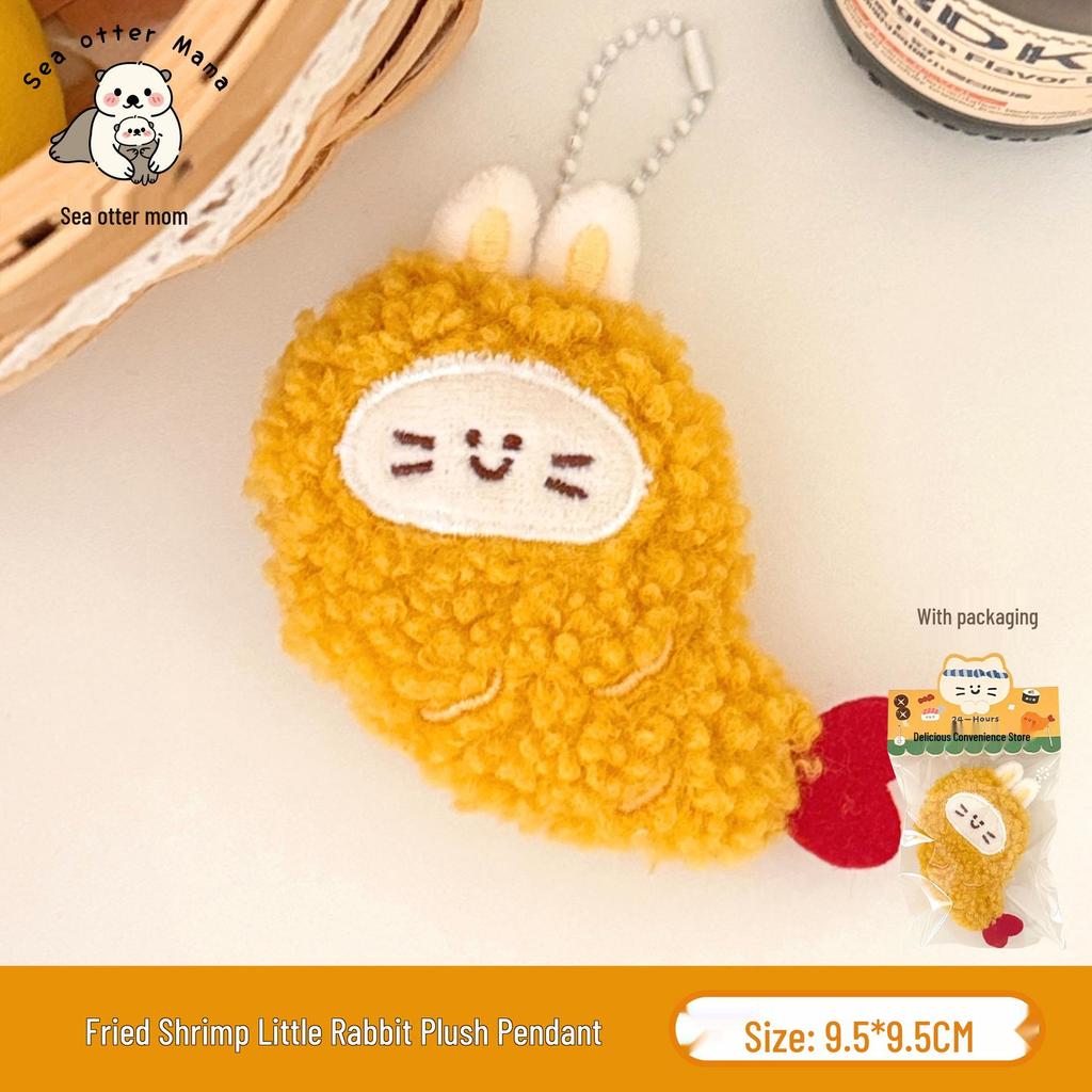Cute Food Plushie Keychain: Creative Plush Food Toy Doll Pendant for Bags and Keyrings