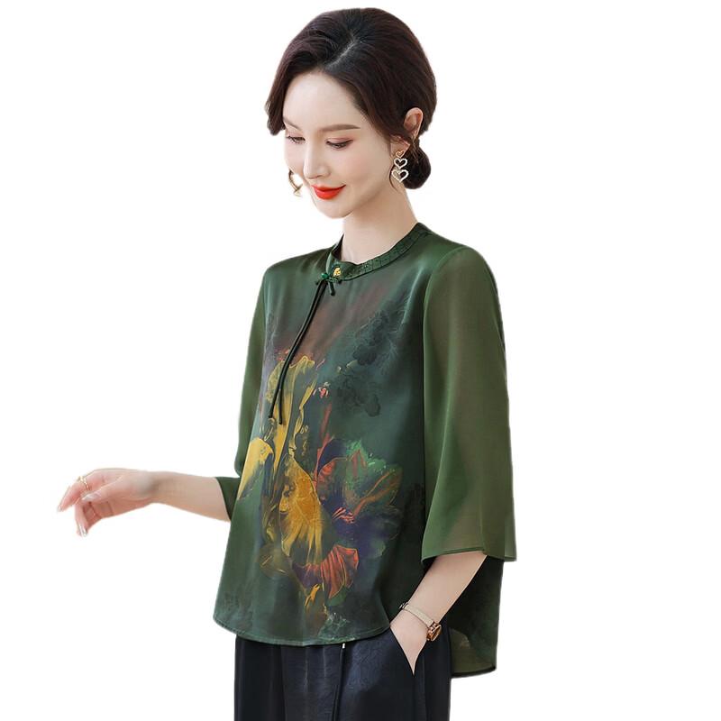 Elegant New Chinese Style Printed Seven-Sleeve Top