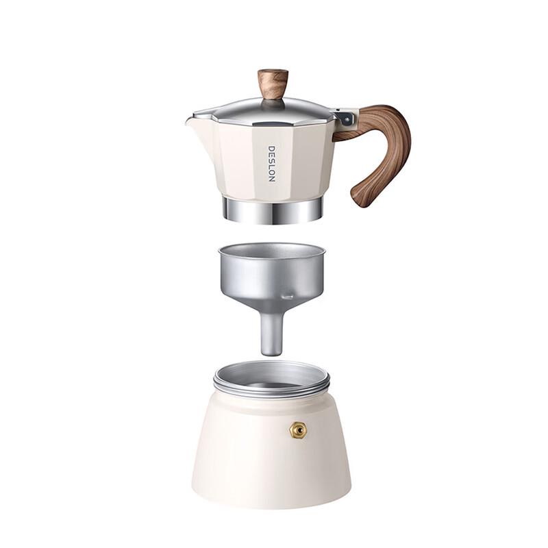DESLON 3-piece Moka Pot Coffee Set