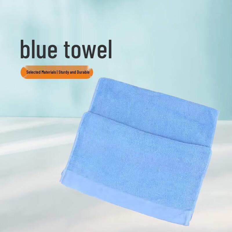 Light Blue Face Towel