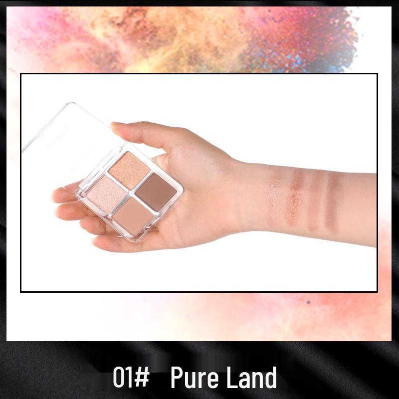 Mini Four-Color Eyeshadow Palette: Glitter, Shimmer, Pearl & Matte - Portable & Trendy for Beginners