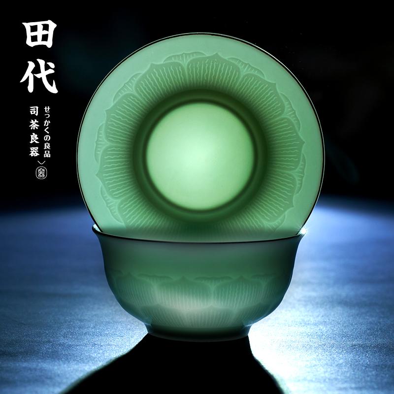 180ML celadon cover bowl, Chinese style pure hand-carved Kung Fu tea set, tea bowl, hand-held tea bowl