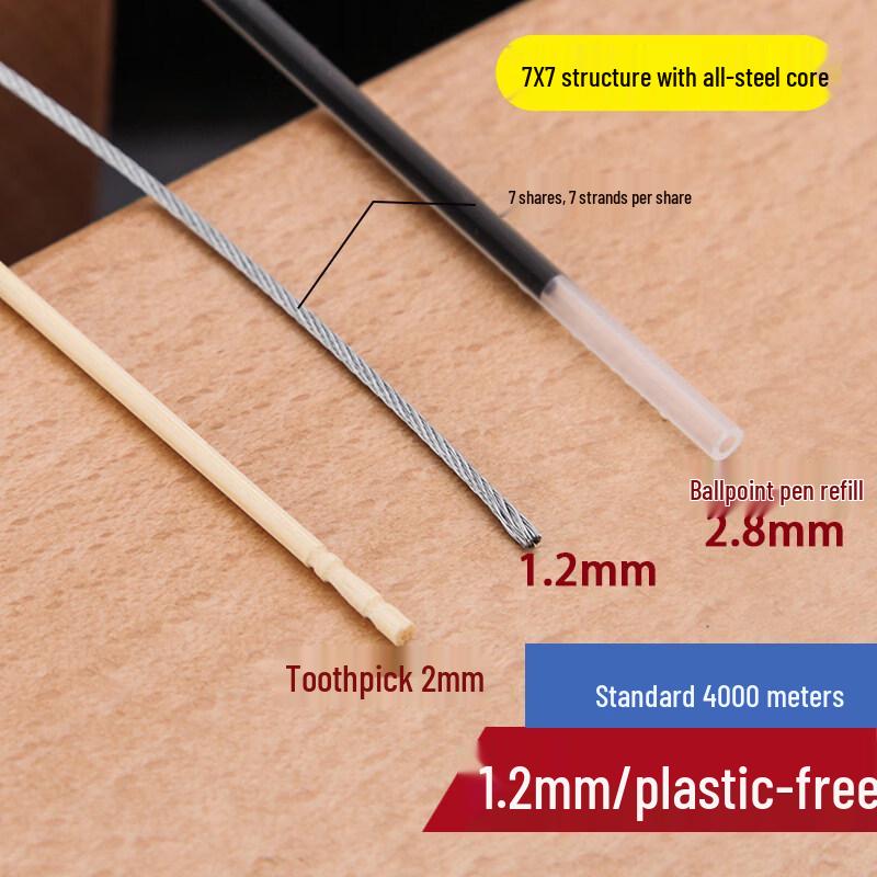 

Galvanized Steel Wire Rope with Aluminum Sleeves