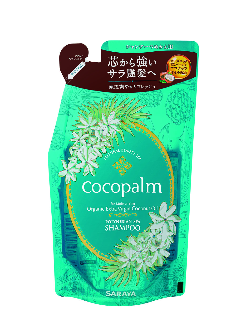 Shampooing SPA polynésien pour la cicatrisation des cheveux et du cuir chevelu Cocopalm filler 380 ml