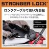 Daytona Motorcycle Wire Lock Jacket/Helmet Theft Deterrent Padlock with LED Light Key Stronger Cable Lock 1800mm Green 31259