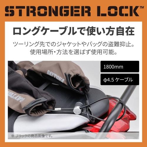 Daytona Motorcycle Wire Lock Jacket/Helmet Theft Deterrent Padlock with LED Light Key Stronger Cable Lock 1800mm Green 31259