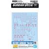 BANDAI SPIRITS Gundam Decal 75 for MG V Gundam Ver.Ka