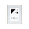 Photo Frame - NEWTON - 10 X 15 Cm - Wood and White - Rectangular