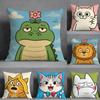 Surprised Cat Funny Party Pattern Pillow Case Pillowcase Doublesided Printed Sofa Cushion Bedroom Headboard Pillow