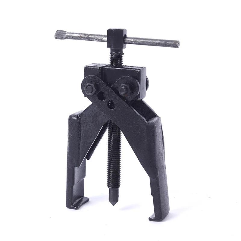 Car Inner Bearing Puller 2 Jaw Gear Extractor Automotive Repair Tool Labor-Saving Car Separation Bearing Device Removal Tool