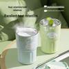 Wushengwu Qingyou Insulated Mug