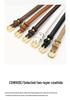Versatile Women's Thin Fashion Belt for Jeans, Coats, Dresses, and Korean Pants.
