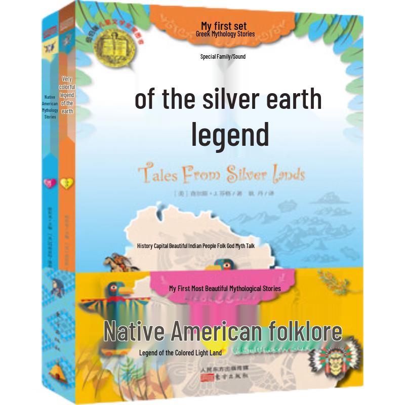 American Indian Folk Myths Collection Book Collection
