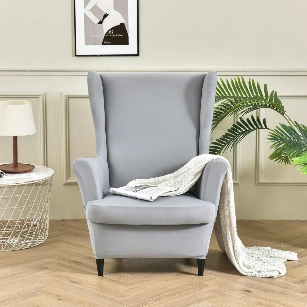 Elastic Floral Print Stretch Protector Wingback Chair Covers Recliner Wing Arm Sofa Cover Slipcover Furniture Protector