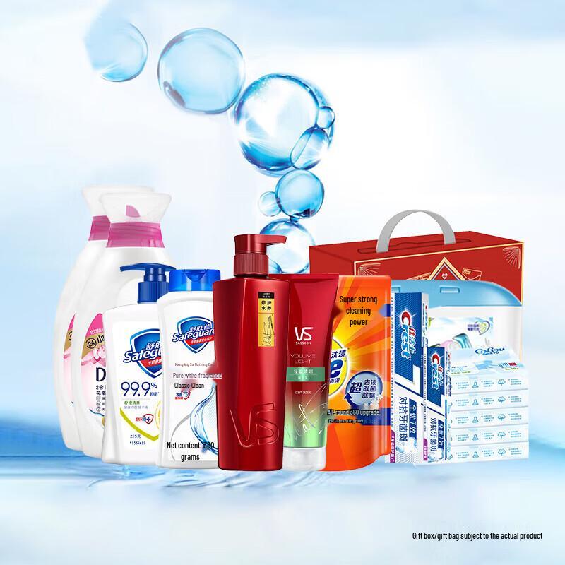 Safeguard Fashionable Body Wash Gift Set