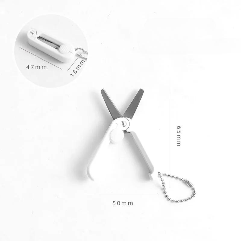 Creative Mini Portable Folding Scissors Morandi Simple Paper-Cutting Art Tool Stationary Scissors Office School Supplies