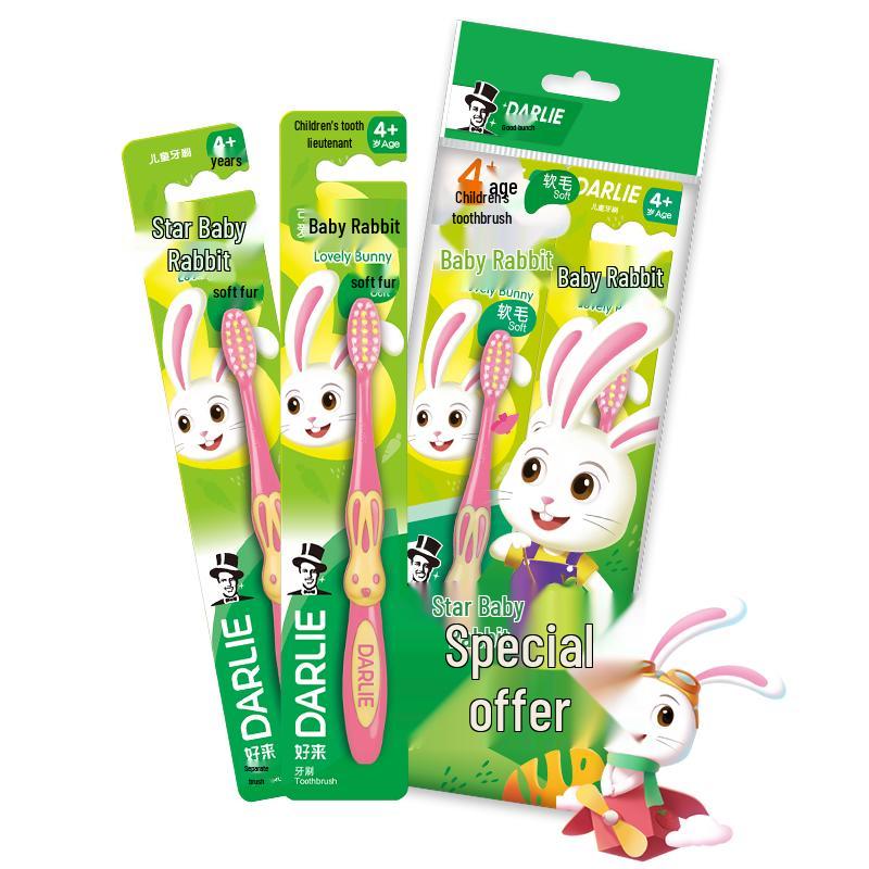 Darlie Baby Rabbit Children's Toothbrush (2-Pack, Small Head, Soft Bristles)