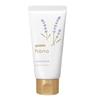 Yuskin HANA Hand Cream Lavender Scent 50g Tube for Hand Dirt & Cracked Skin