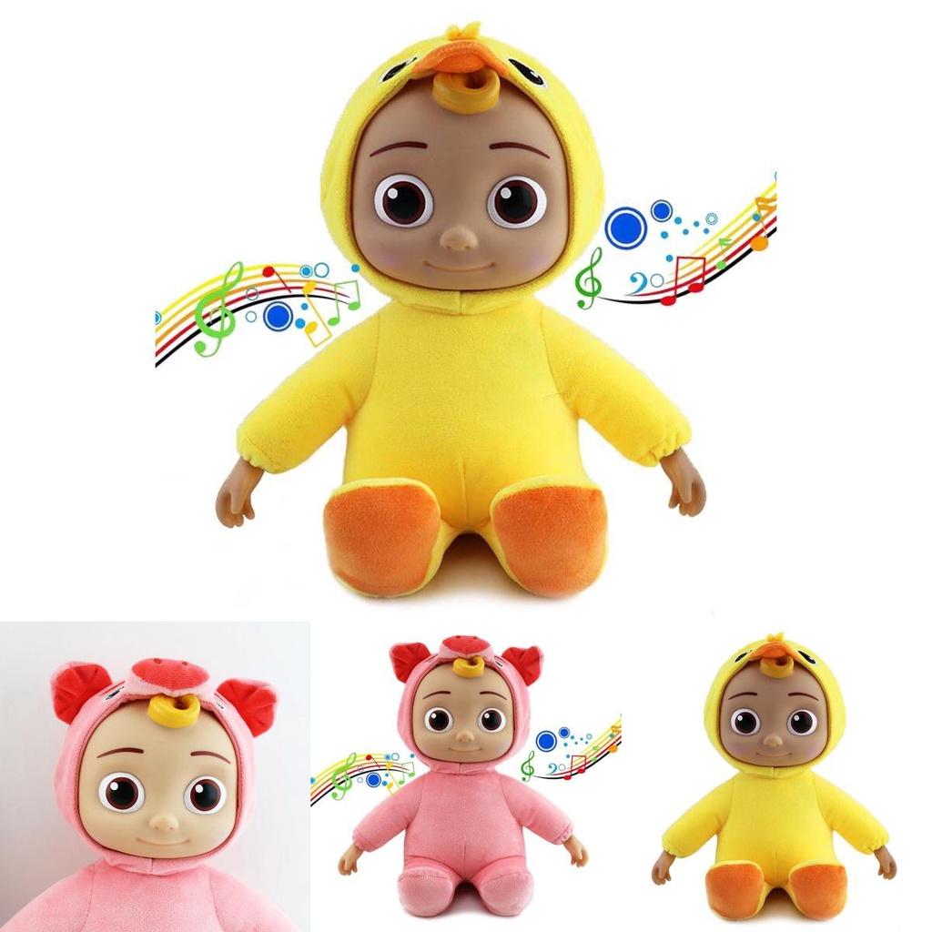 Cocomelon Singing Jojo Cross Dressing Musical Plush Toy