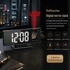 Rotating Projection Alarm Clock with Large Digital Display and Mirror Screen
