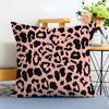 Pattern Trendy Leopard Print Texture Cushion Cover Washable Linen Pillowcase Soft For Sofa Bed Cozy Home Room Decor