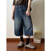 Retro and Old Design Sense Big Wide-leg Jeans Men's Summer New High-waisted Loose and Thin Cropped Pants