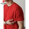 Pierre Cardin Men's 100% Cotton Crew Neck Short Sleeve T-Shirt
