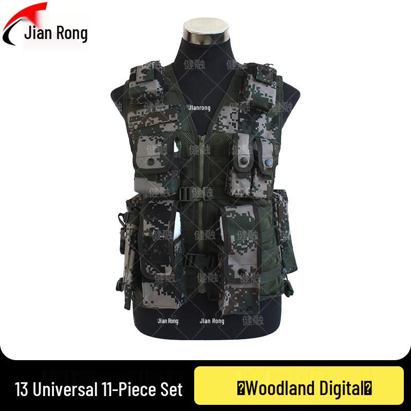 Jianrong Tactical Vest