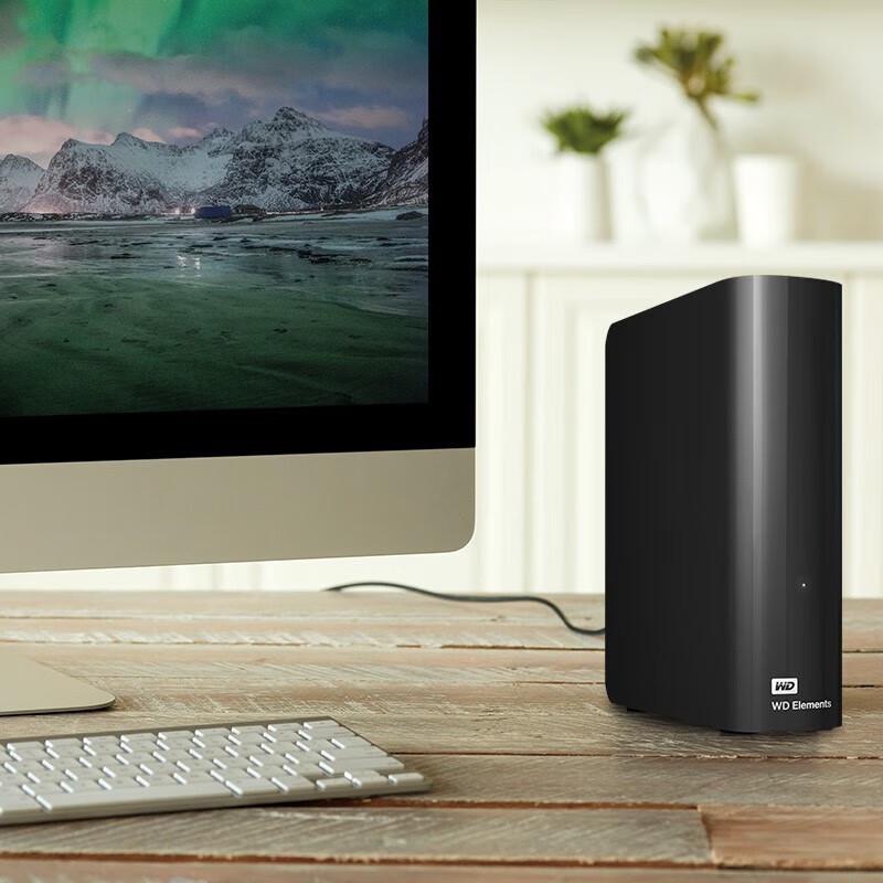 

Western Digital Elements 3.5-inch External Hard Drive