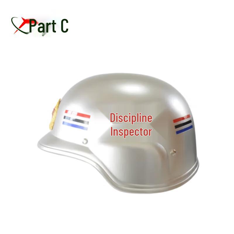 German Style Patrol Duty Helmet