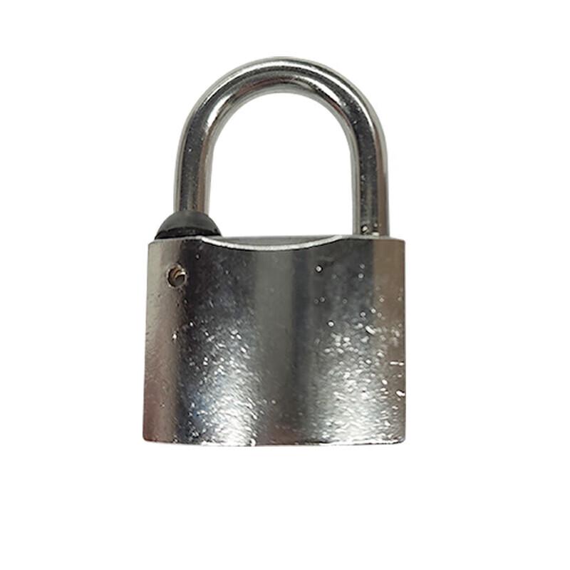 Sushih 30mm Copper Padlock