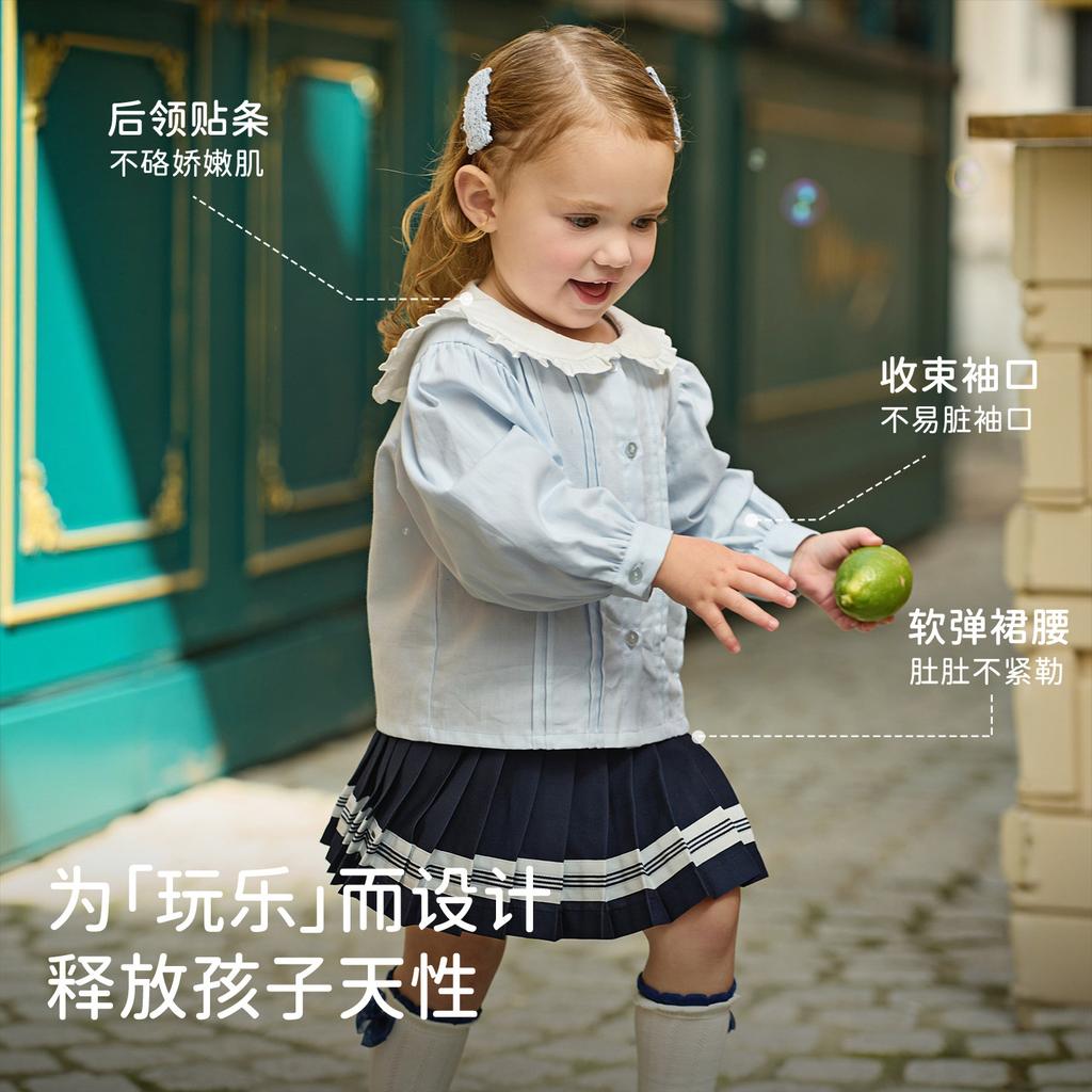 David Bella Children's Half Skirt Set for Spring, New Girls' Pleated Skirt, College Style Shirt Two-piece Set
